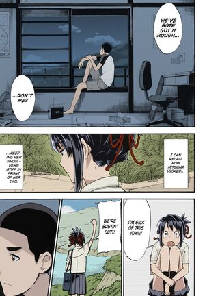 Kimi no Na wa. Another Side: Earthbound Page #27
