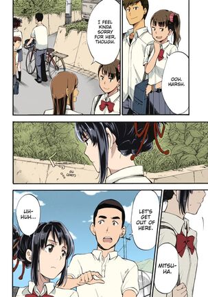 Kimi no Na wa. Another Side: Earthbound - Page 29