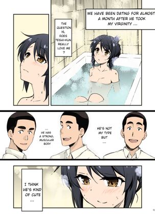 Kimi no Na wa. Another Side: Earthbound Page #34