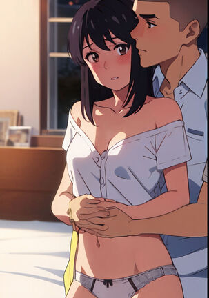 Kimi no Na wa. Another Side: Earthbound Page #139