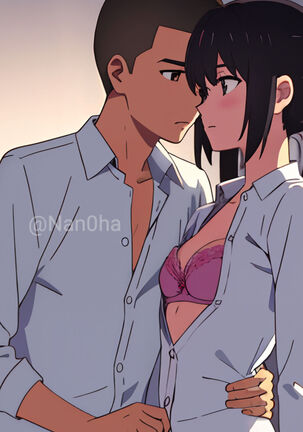 Kimi no Na wa. Another Side: Earthbound Page #80