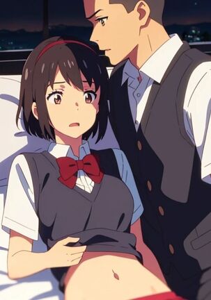 Kimi no Na wa. Another Side: Earthbound Page #86