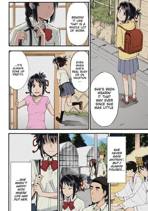 Kimi no Na wa. Another Side: Earthbound - Page 28