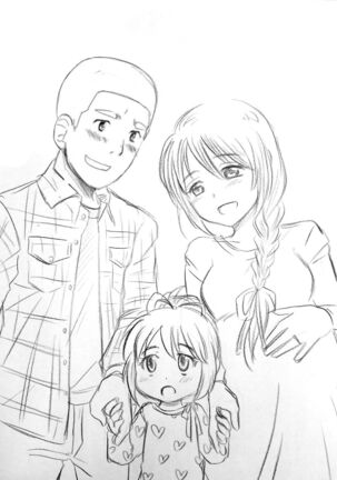 Kimi no Na wa. Another Side: Earthbound Page #73