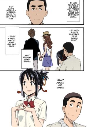 Kimi no Na wa. Another Side: Earthbound Page #30