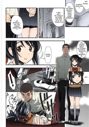 Kimi no Na wa. Another Side: Earthbound Page #41