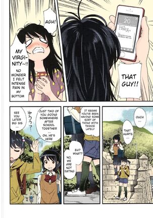 Kimi no Na wa. Another Side: Earthbound Page #18