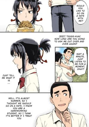 Kimi no Na wa. Another Side: Earthbound Page #52