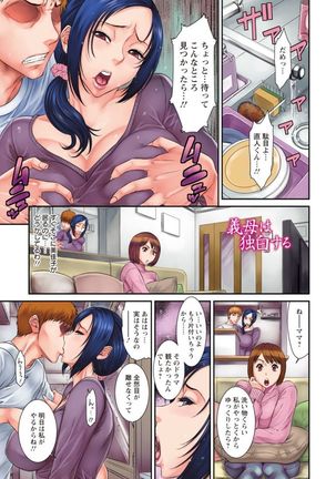 Image 8054876