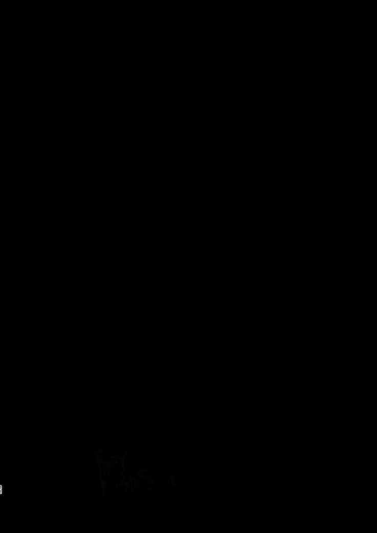 Soku Ochitsu
