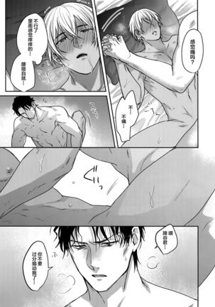 Image 9918769