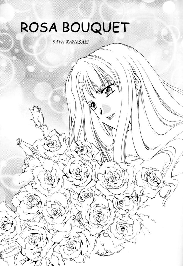 Rosa Bouquet