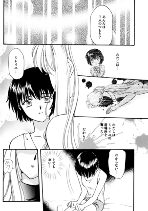 Image 10098180