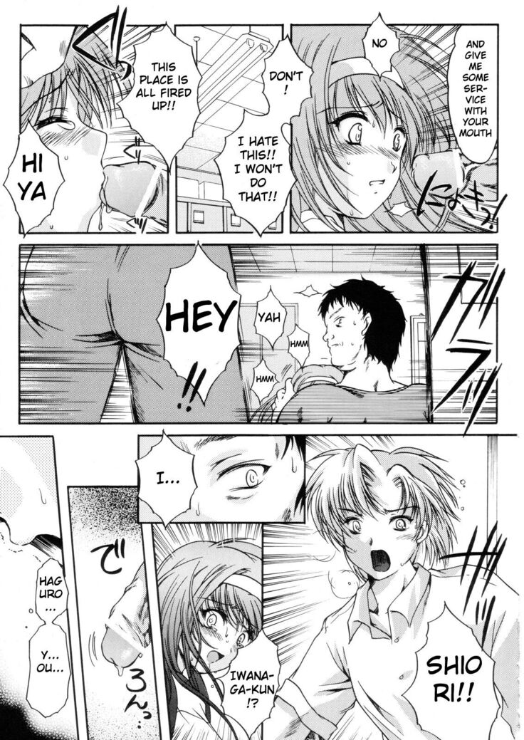 Shiori Dai -13- The Beginning Of The End