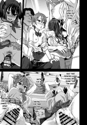 VictimGirls R Chikan Bokumetsu Campaign | VictimGirls R Molestation Eradication Campaign Page #33