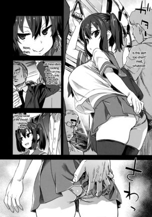 VictimGirls R Chikan Bokumetsu Campaign | VictimGirls R Molestation Eradication Campaign Page #5