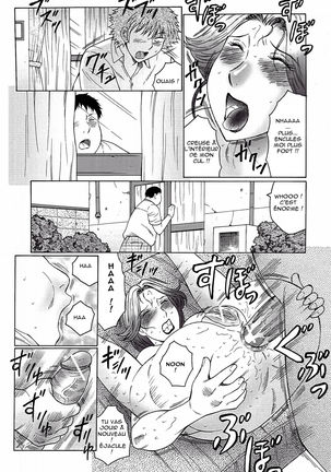 Juku Juku Ch.4