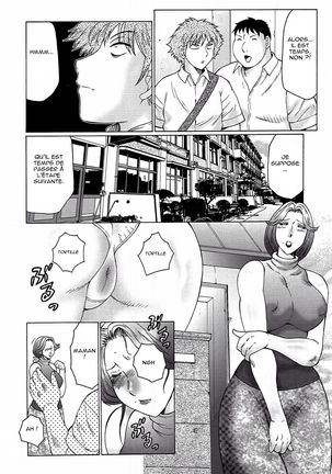 Juku Juku Ch.4 - Page 6