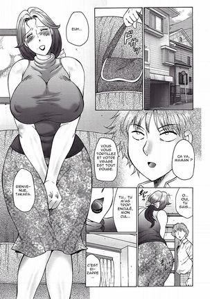 Juku Juku Ch.4 Page #7
