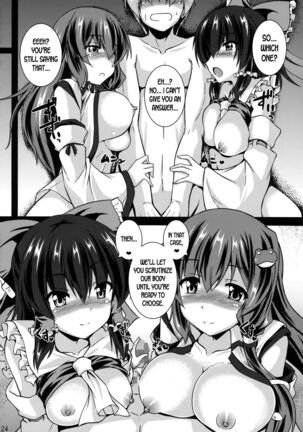 Miko Kurabe Page #23