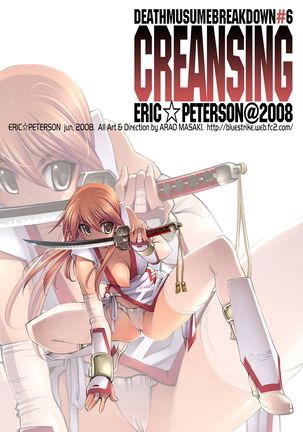 Creansing - Page 2