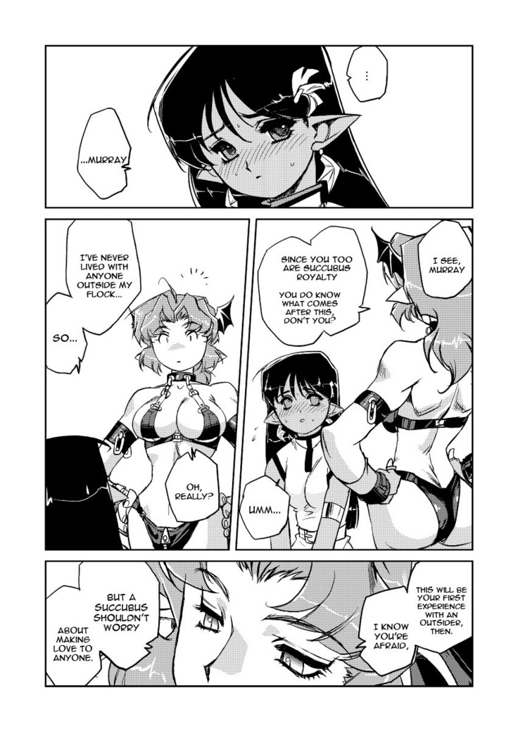 Inma no Ryouiki