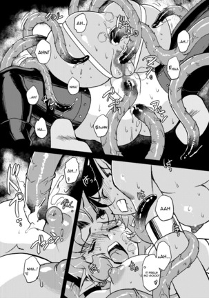 Inma no Ryouiki Page #24