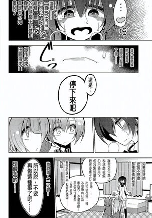 Image 11681573