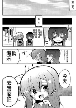 Image 11681577