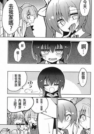 Image 11681570