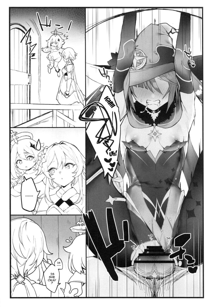 [remora (remora field)] Mona-chan no Deshi ni Natte Ichaicha Suru Hon | A Book About Becoming Mona-chan's Disciple And Getting Lewd With Her (Genshin Impact) [English] {Doujins.com}