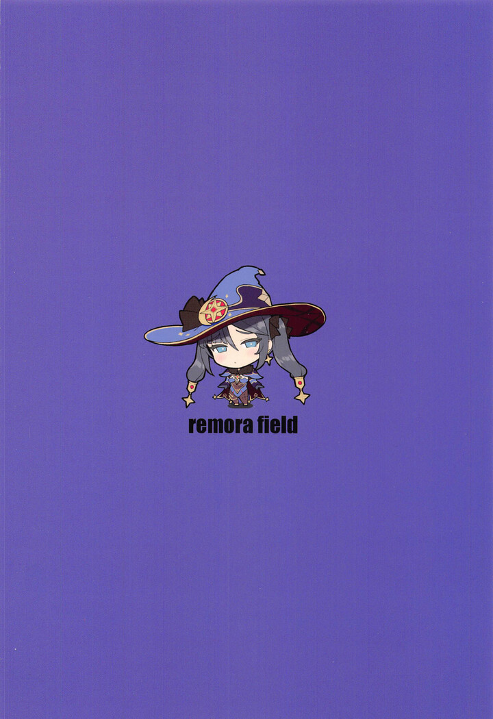 [remora (remora field)] Mona-chan no Deshi ni Natte Ichaicha Suru Hon | A Book About Becoming Mona-chan's Disciple And Getting Lewd With Her (Genshin Impact) [English] {Doujins.com}