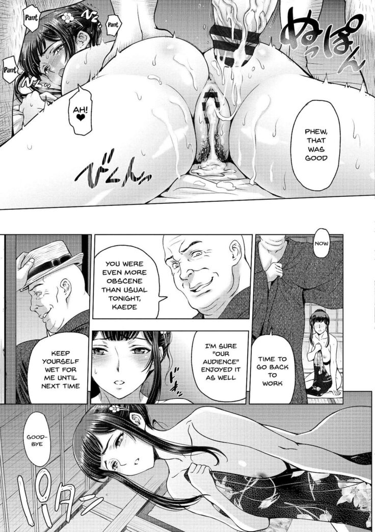 Dosukebe Onei-chan | Perverted Onei-chan Ch. 1-9