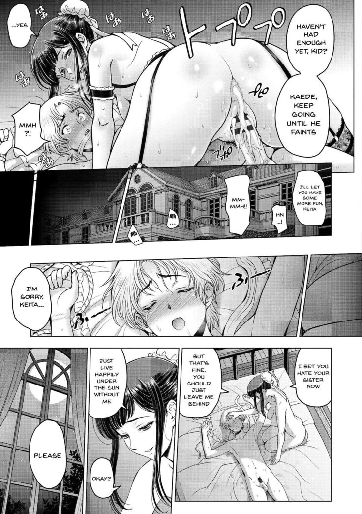 Dosukebe Onei-chan | Perverted Onei-chan Ch. 1-9