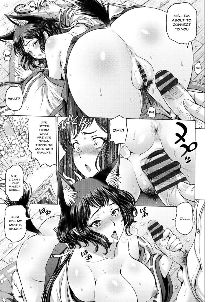 Dosukebe Onei-chan | Perverted Onei-chan Ch. 1-9