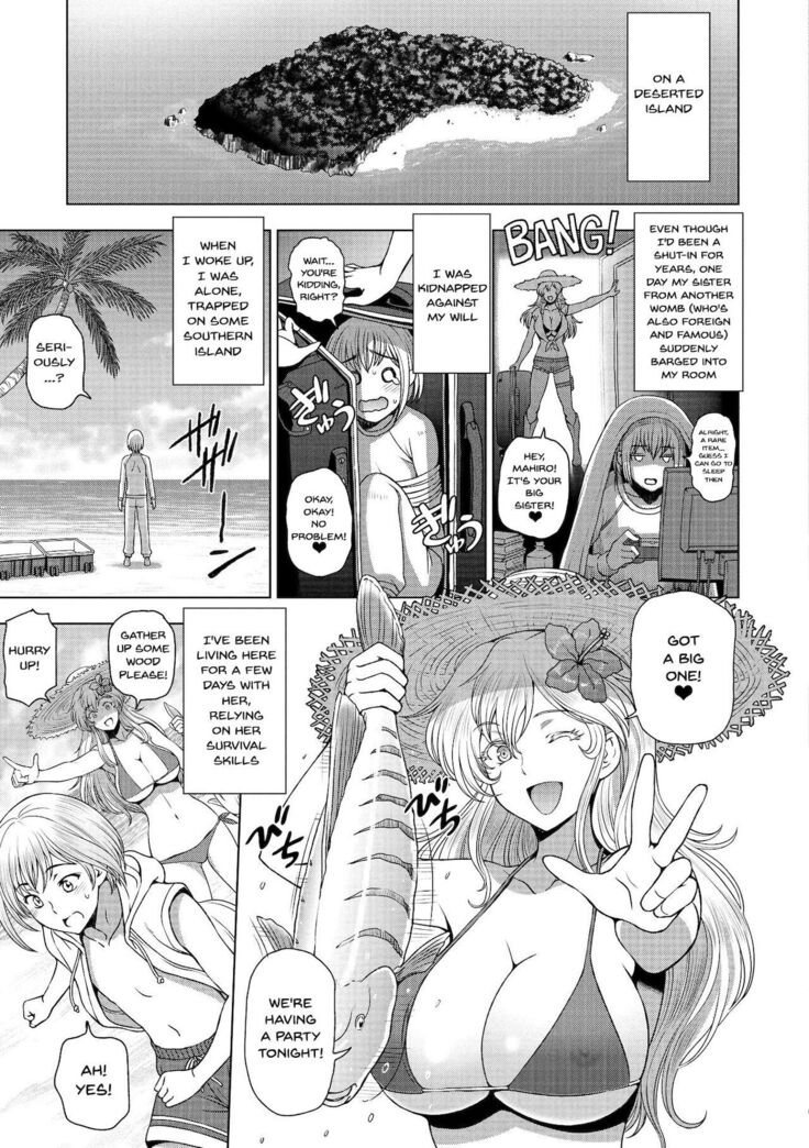 Dosukebe Onei-chan | Perverted Onei-chan Ch. 1-9