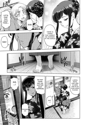 Dosukebe Onei-chan | Perverted Onei-chan Ch. 1-9 Page #129