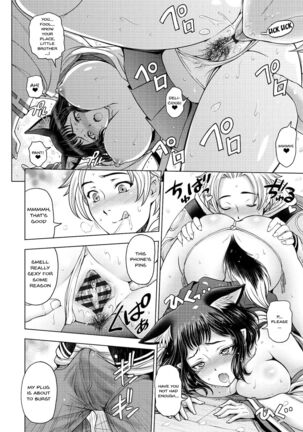 Dosukebe Onei-chan | Perverted Onei-chan Ch. 1-9 Page #114