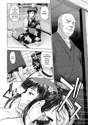 Dosukebe Onei-chan | Perverted Onei-chan Ch. 1-9 Page #130