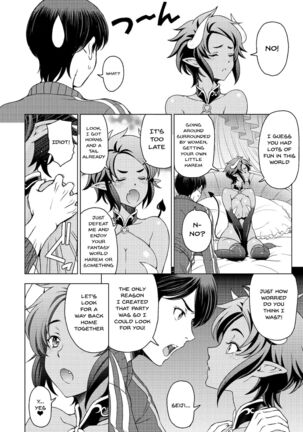 Dosukebe Onei-chan | Perverted Onei-chan Ch. 1-9 Page #50
