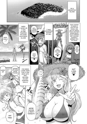 Dosukebe Onei-chan | Perverted Onei-chan Ch. 1-9 Page #89