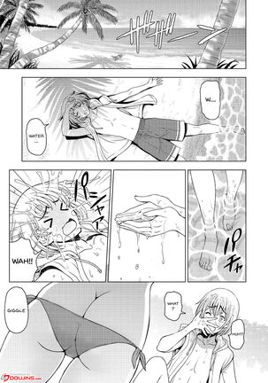 Dosukebe Onei-chan | Perverted Onei-chan Ch. 1-9 Page #87