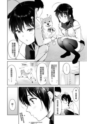 Image 8408377