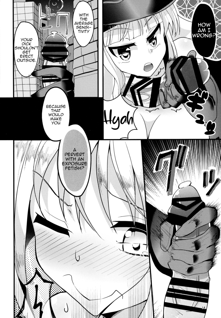 Roshutsu Tenshi Crim-kun