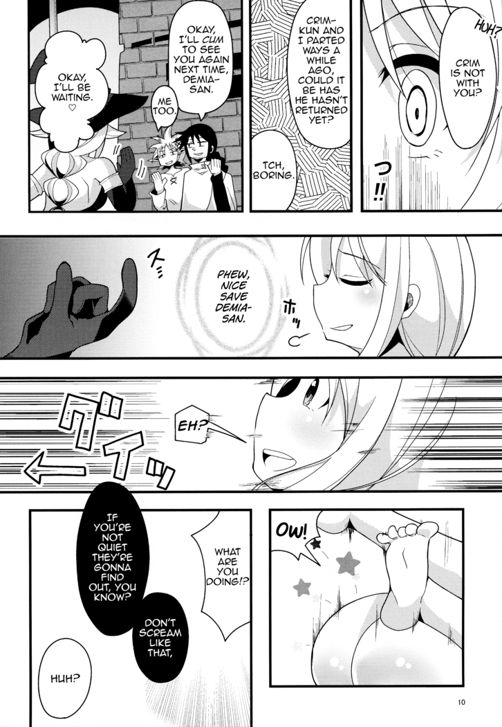 Roshutsu Tenshi Crim-kun