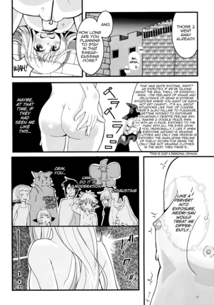 Roshutsu Tenshi Crim-kun Page #11