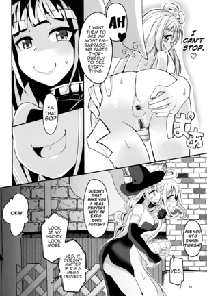Roshutsu Tenshi Crim-kun - Page 23