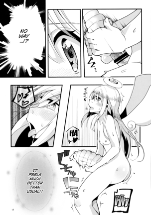 Roshutsu Tenshi Crim-kun Page #16