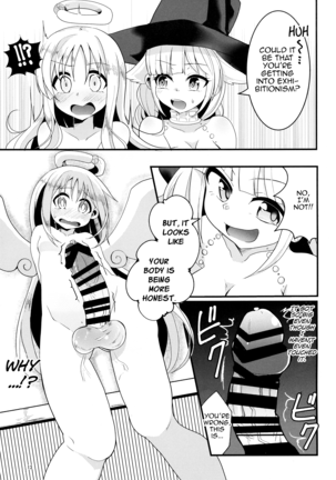 Roshutsu Tenshi Crim-kun Page #12