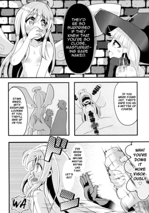 Roshutsu Tenshi Crim-kun Page #19